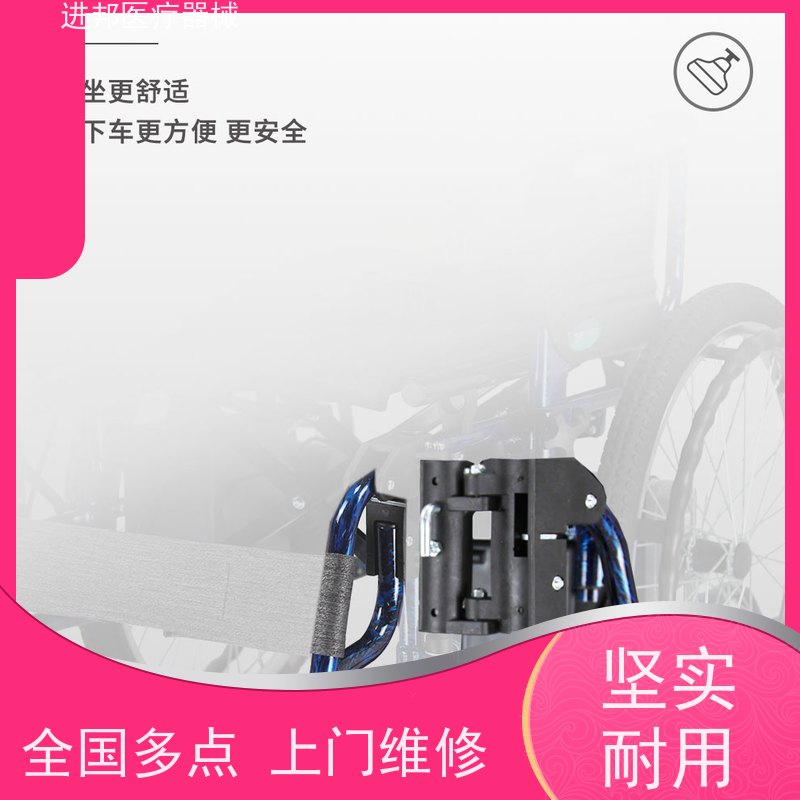重庆 电动轮椅滑板车维修更换锂电池 怎么选购