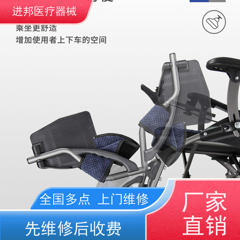 湖北 电动滑板车维修 制造厂