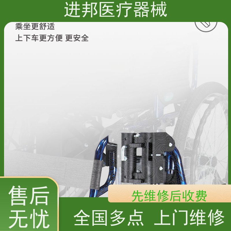 湖南 轮椅租赁 订制厂家