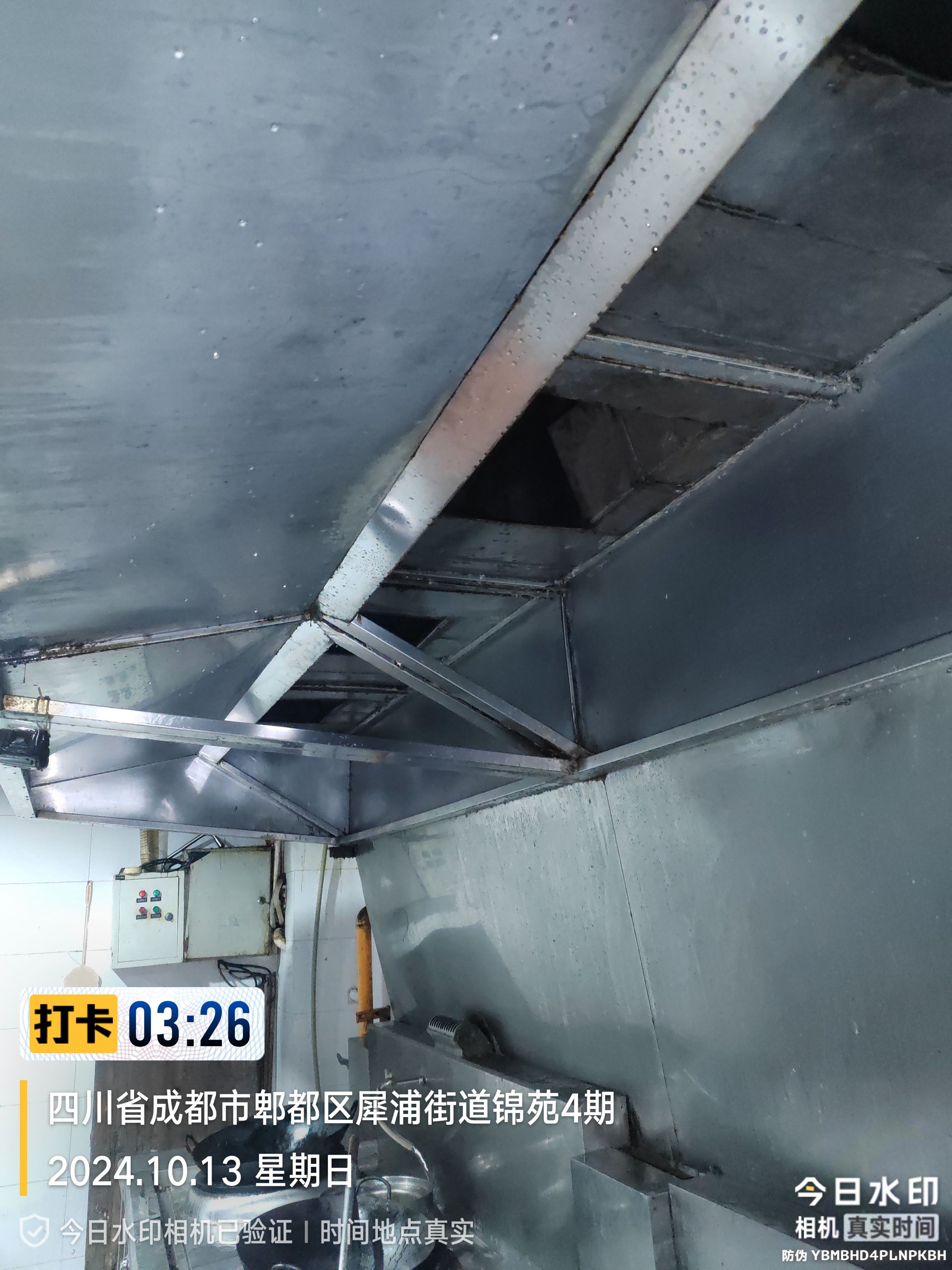 成都成华区皮带清洗更换服务热线 禹麟风机清洗