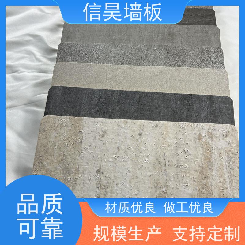 木纹集成板工厂 客厅肤感防撞装饰板 健康无异味 百搭潮流风格