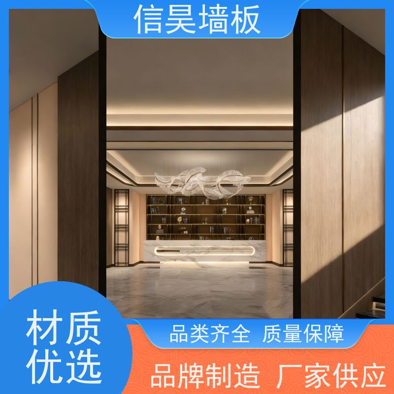 碳晶板工厂店 防撞板 办公工程专用 快装集成护墙