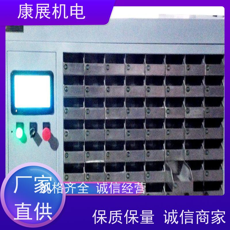 自动化机械手送料机 SMT 元器件振动盘自动供料 多规格温控零部件连续自动放料非标设备