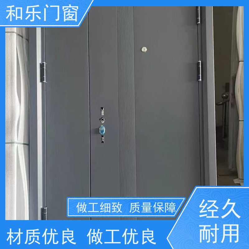 和乐门业 定制  耐用 安防性能高  工程工业门 厂商