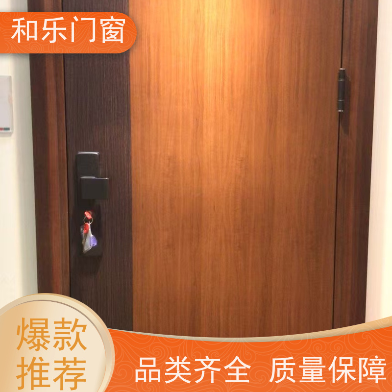 和乐门业 定制  耐用 安防性能高  防火门 生产厂家