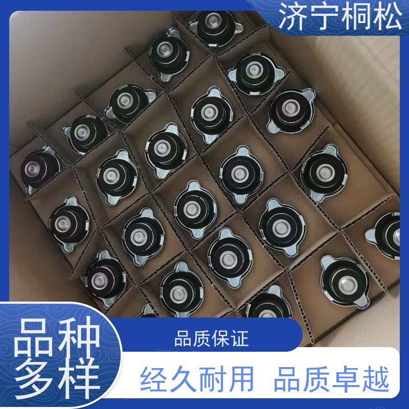 济 宁桐松 PC450-8  散热器水箱盖  尺寸标准 诚信经营
