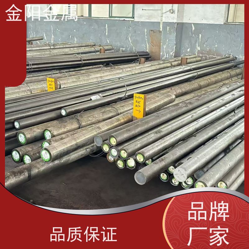 金阳金属 刀具刃具阀芯专用实心棒 410 不锈钢圆钢 可淬火 定制加工