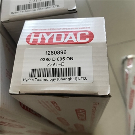 HYDAC贺德克温度传感器ETS1701-100-Y00功能