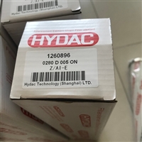HYDAC贺德克温度传感器ETS1701-100-Y00功能