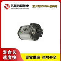 螺杆泵 意大利SETTIMA齿轮泵GR32SMT16B45LS2RF2 