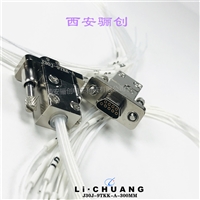 J30J-9TKK-A-300MM带线插头加屏蔽尾夹 J30J-9TKL-200MM压接插头