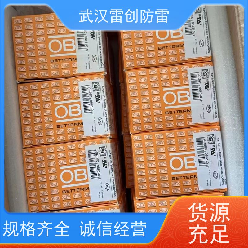 OBO V80-3+NPE-FS 浪涌保护器 带遥信告警功能 德国进口防伪可查