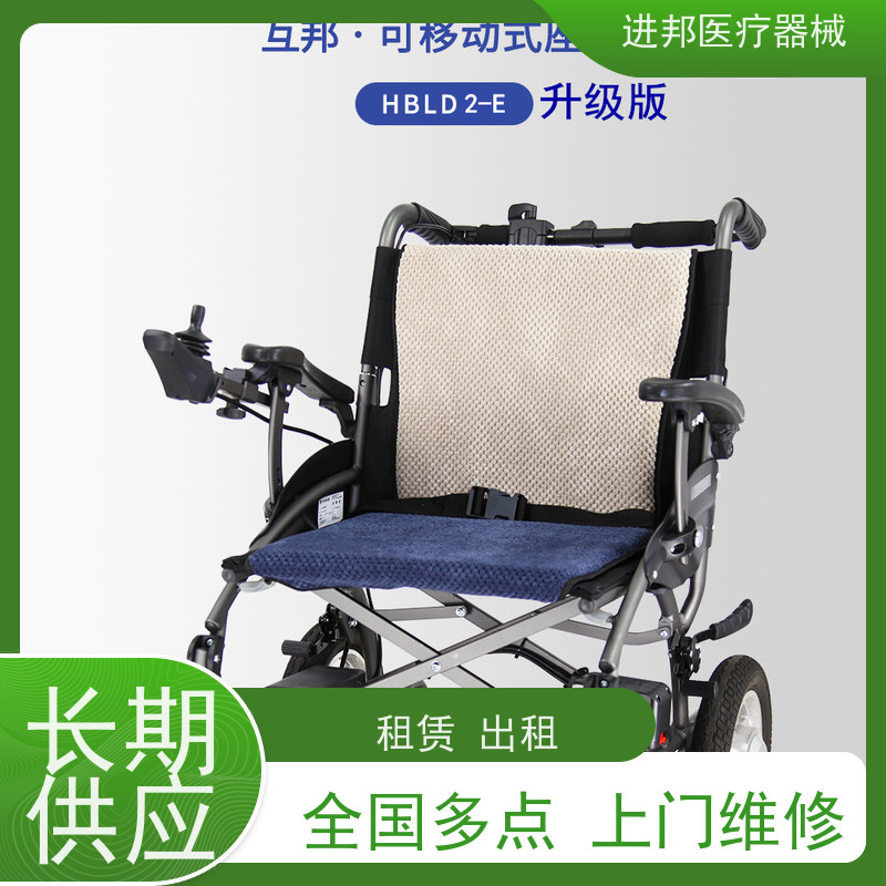 天津 电动滑板车维修 生产商