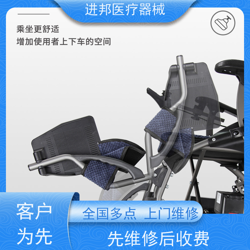 重庆 电动轮椅铅酸电池更换 厂家