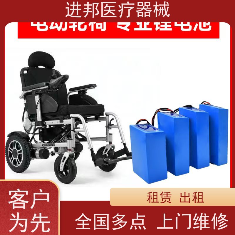 佛山 电动滑板车维修 生产厂家