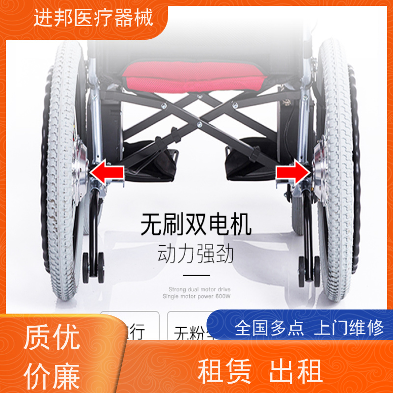 上海 电动滑板车维修 订做厂家