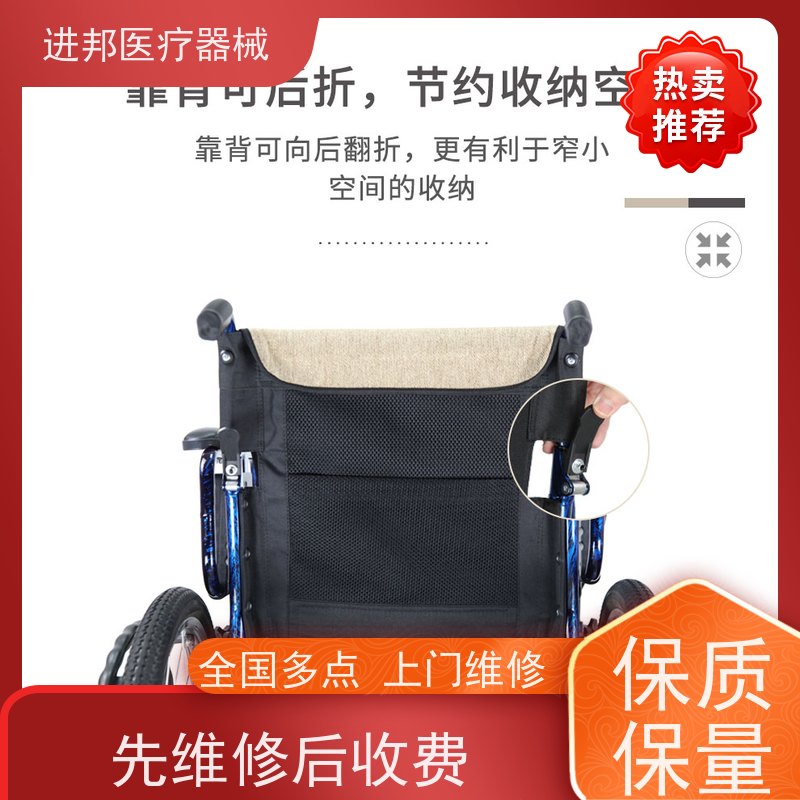 重庆 电动滑板车上门换电池 销售厂家