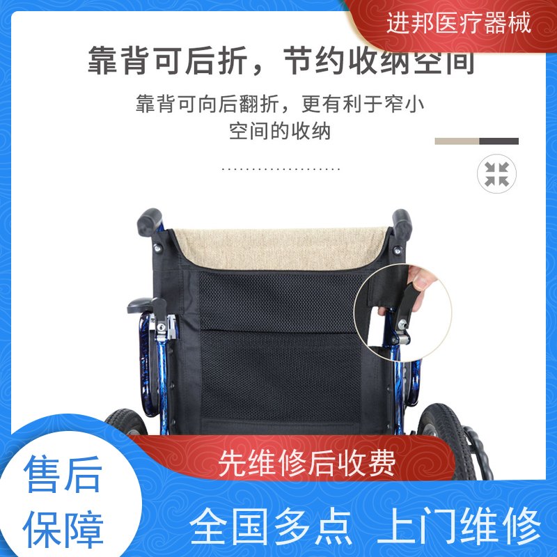 天津 电动轮椅滑板车租赁 生产厂家
