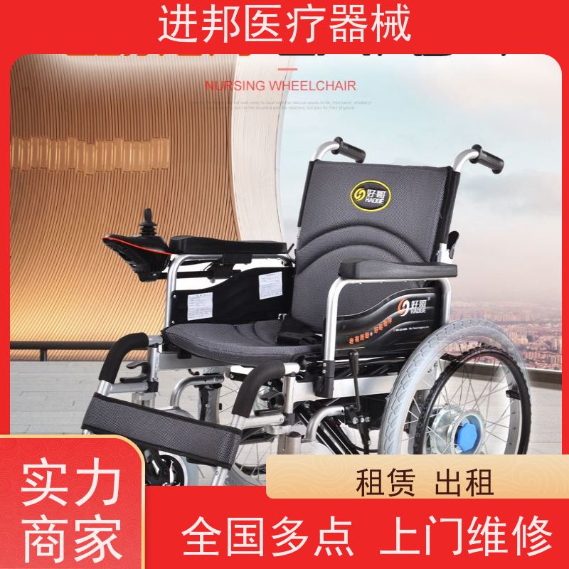 上海 电动轮椅滑板车维修更换锂电池 怎么选购