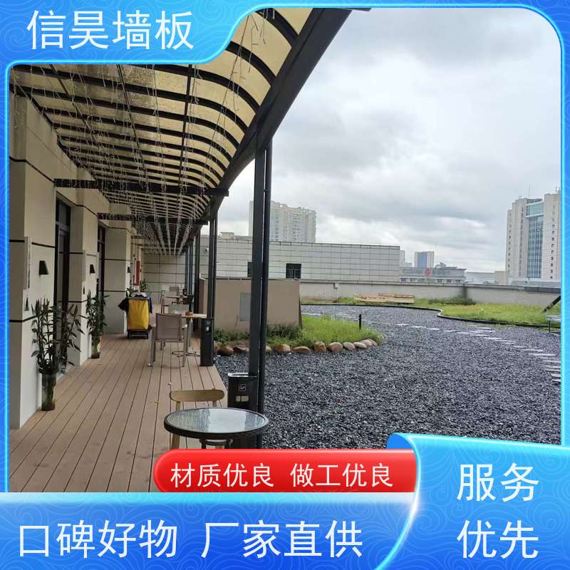 环保木纹集成墙板 棋牌室装修防撞板 使用寿命长久 奶油风纯色家装首选