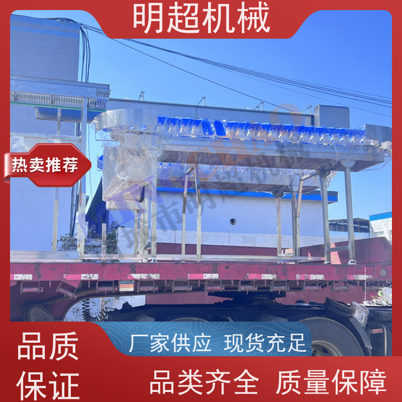明超高温激发红薯淀粉转化成糖，提高糖度红瑶薯愈合设备日产2吨