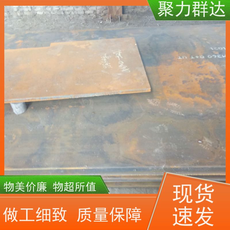 黔东南丹寨 自卸车车厢耐磨板 怎么买