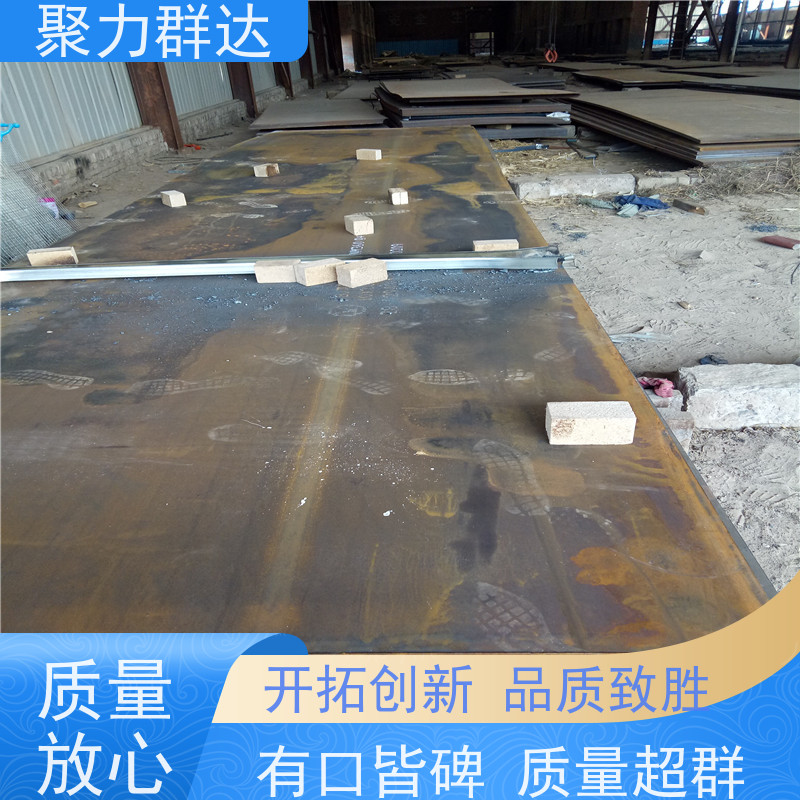 安顺关岭 碳化铬耐磨板 厂家介绍