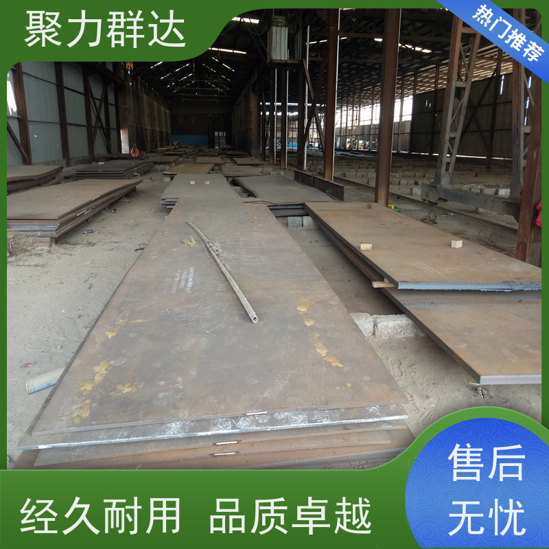 黔西南贞丰 碳化铬耐磨板 怎么买