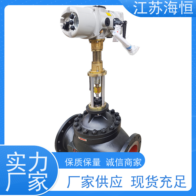 常州电动调节阀工作原理