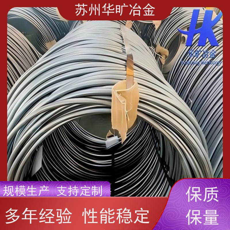 Nickel200 大规格棒料 无心磨生产加工 镍基高温合金