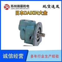 转子泵 日本DAIKIN节能液压泵S-SUT00D13025-11YL 
