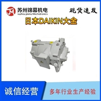 转子泵日本DAIKIN轴向柱塞泵带调压阀 RP23A3-22-30 