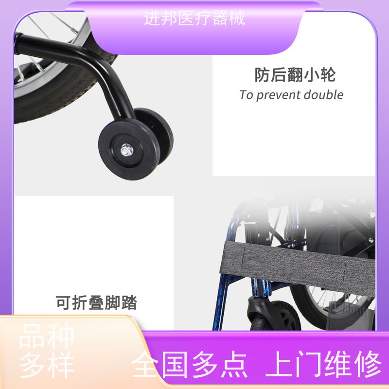 天津 电动轮椅滑板车租赁 推荐榜