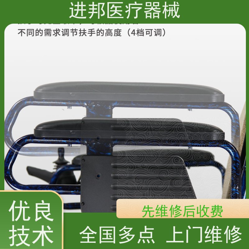 湖南 电动轮椅滑板车租赁 推荐