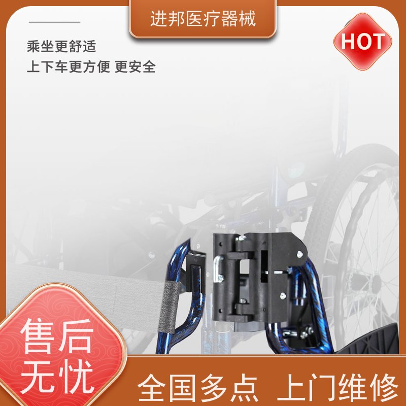 重庆 电动轮椅出租 怎么选