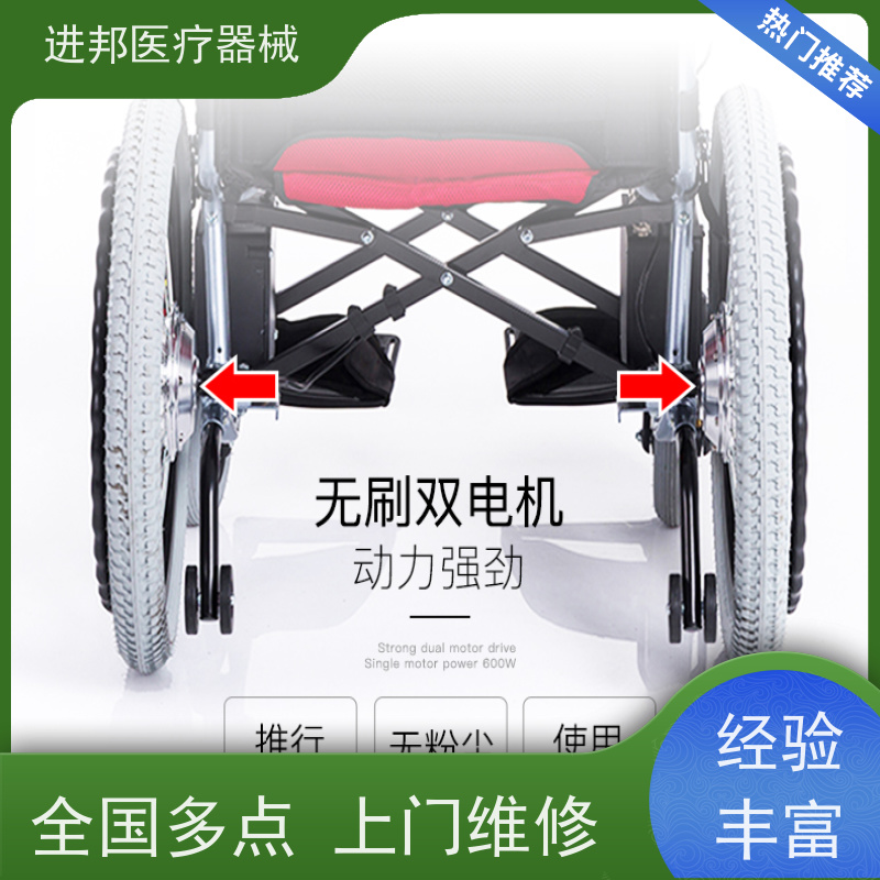湖南 电动轮椅换锂电池 怎么选购