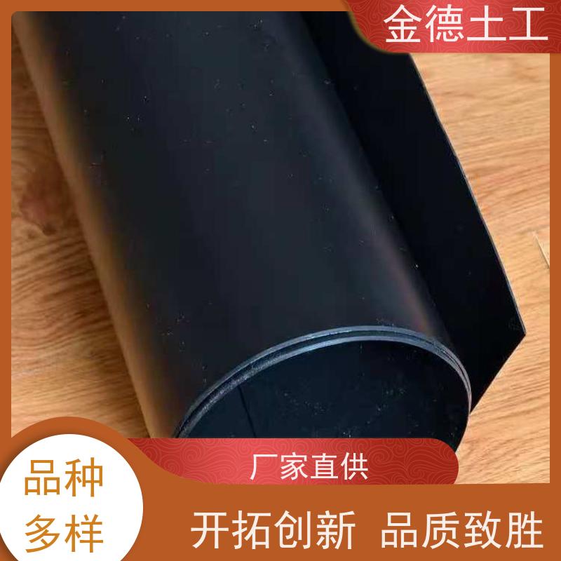 山西 GH-2S环保HDPE膜1.0厚 适合水产养殖 冶金防渗防腐工程