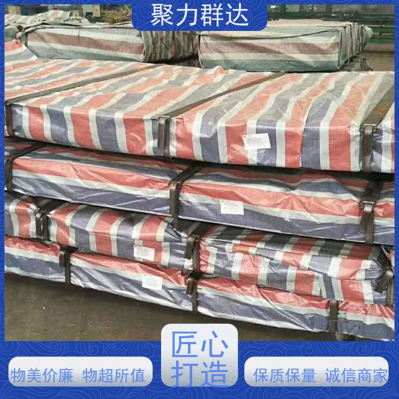 铜仁沿河 料仓耐磨板 哪个厂家好