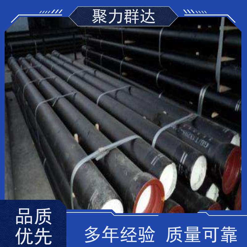 六盘水盘 长距离输水球墨管 实力厂家
