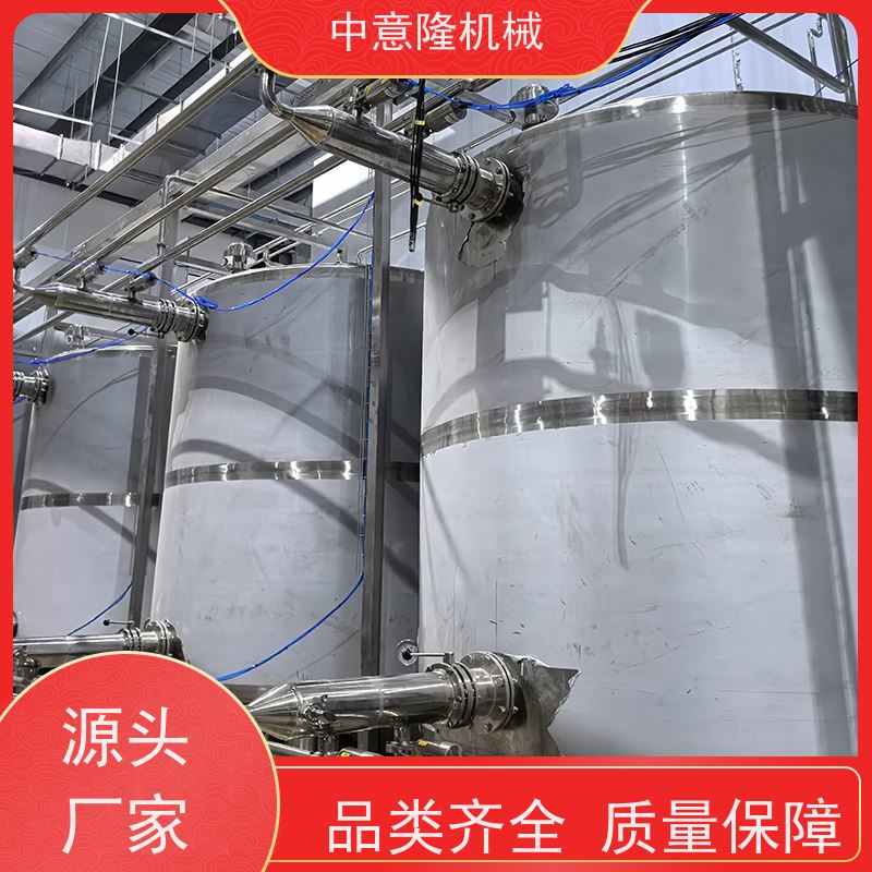 酵素饮料调配设备 电解质水生产线 全自动饮料加工设备厂家