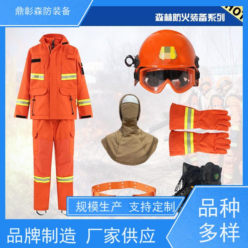 鼎彰 吸湿速干 山林防火头套 兼容各类消防头盔