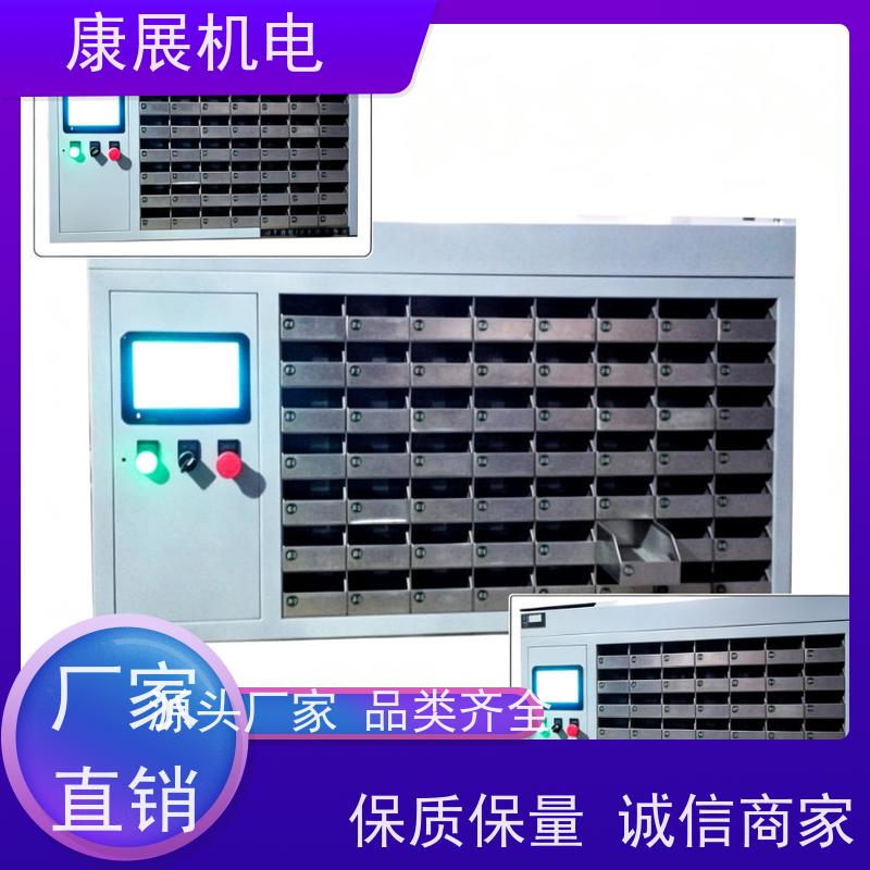 连续式振动盘自动放料机 SMT 生产线温控器元件供料设备 机械手自动拾取送料自动化装置厂家