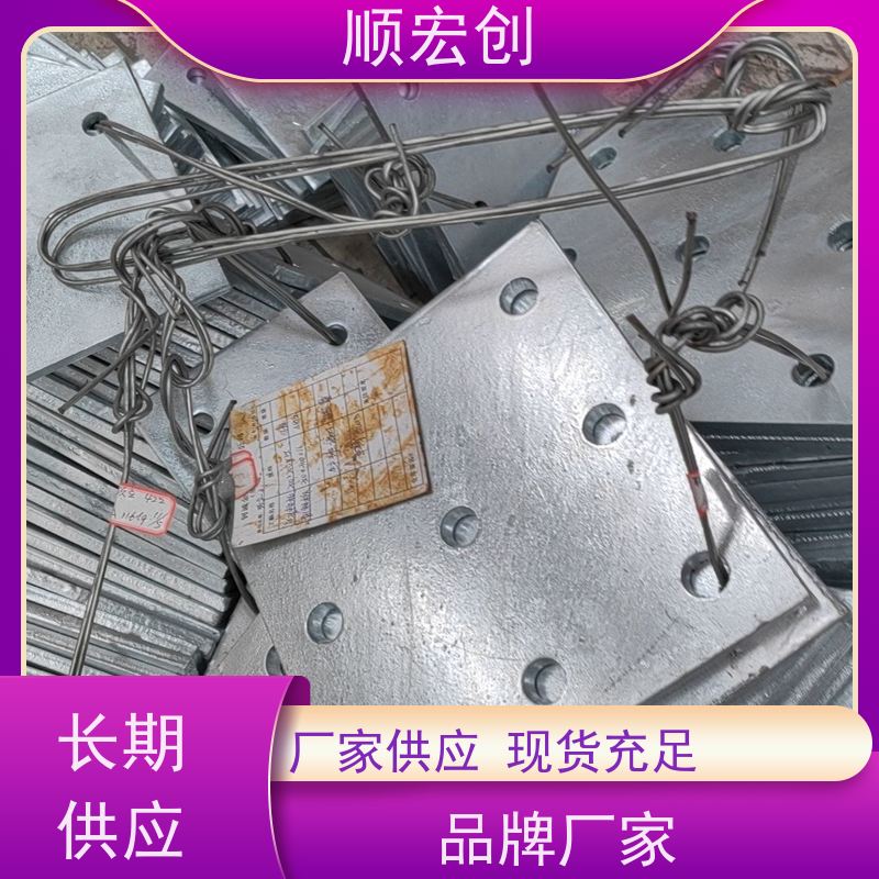 汕尾建筑工地预埋件/热镀锌焊接预埋件价格/品质保障