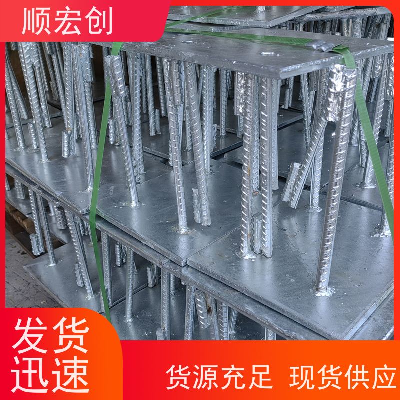 汕头Q235热镀锌预埋件/焊接预埋件批发/实力厂家