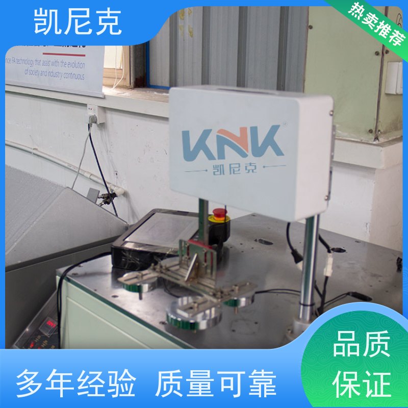 落地式 稳定运行 塑胶外壳检测 PPU机械手 低噪运营  维护保养方便省心
