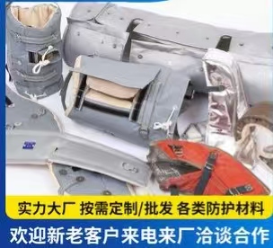柔性隔声隔热罩 工业管道机组降噪隔热包覆罩 支持尺寸定做