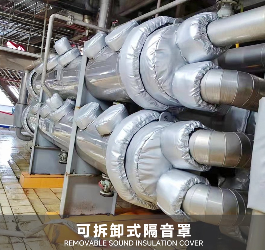 柔性隔声隔热罩 工业管道机组降噪隔热包覆罩 支持尺寸定做