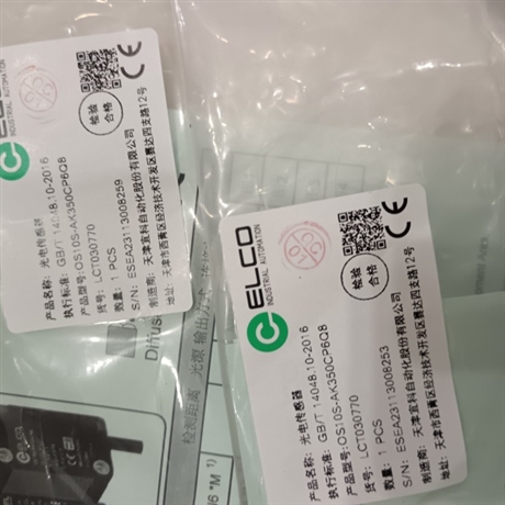 ELCO宜科超声波测距传感器UKS1000-G18-VP7L-Q12
