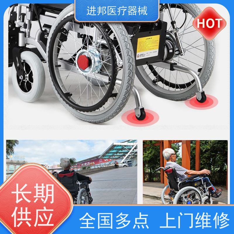 湖北 电动轮椅换锂电池 供应商