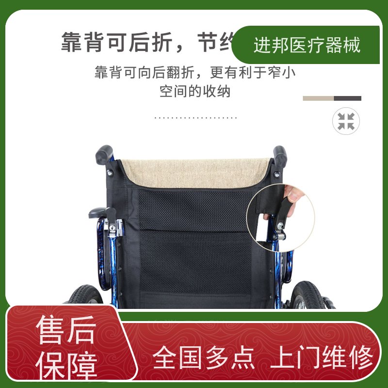 香港 电动滑板车上门换电池 工厂